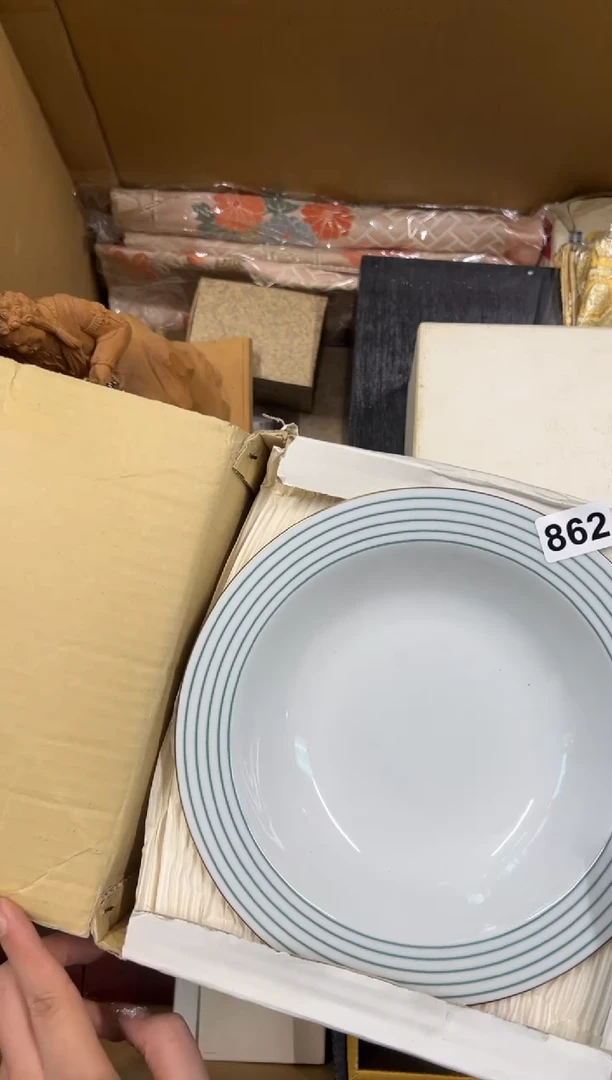 【闪购商品】瓷片862中古商品谨慎参拍