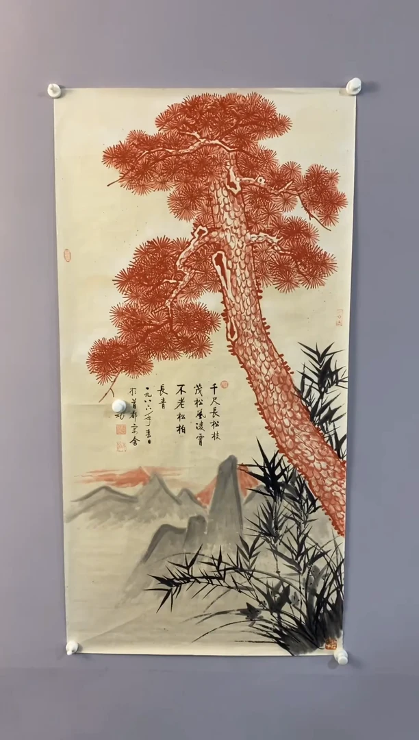 嘉诚商品专用链接