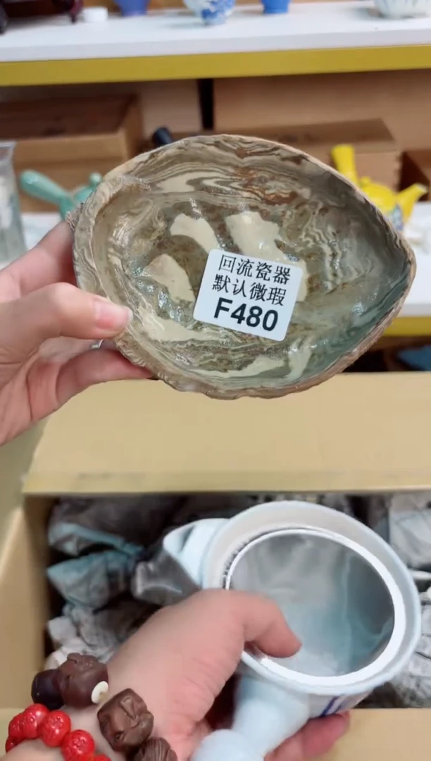 子*480回流茶壶回流茶壶