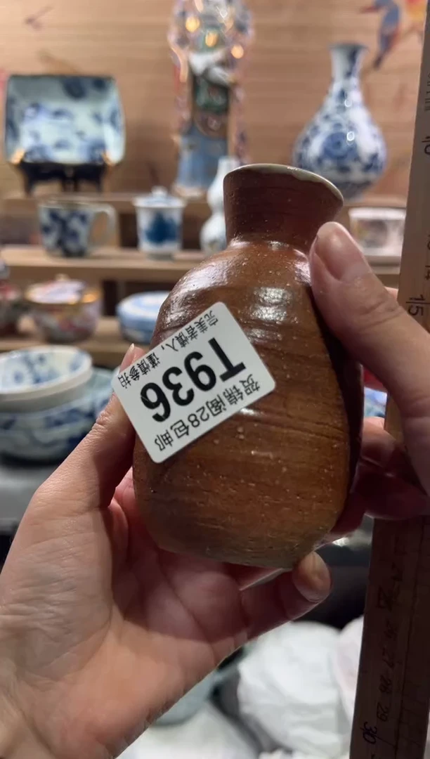 【闪购商品】瓷片当天满28米包邮T936