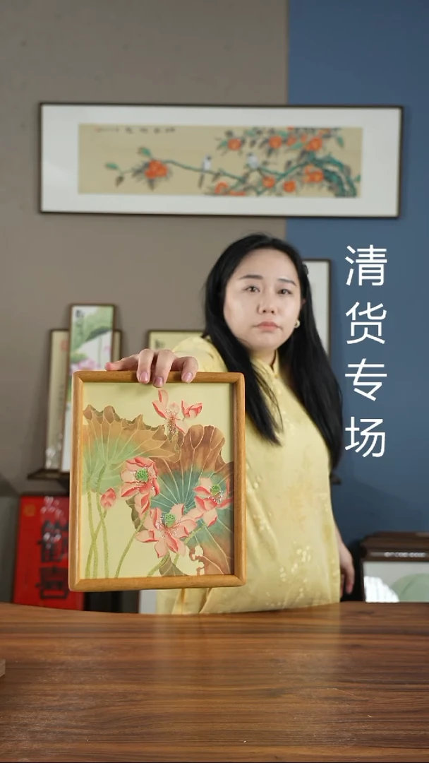 书法柚木没骨荷花/22*27