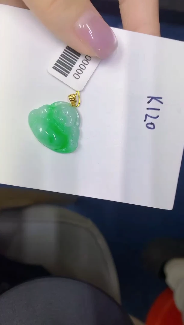 颈饰18K金镶嵌翡翠缅甸天然翡翠A货