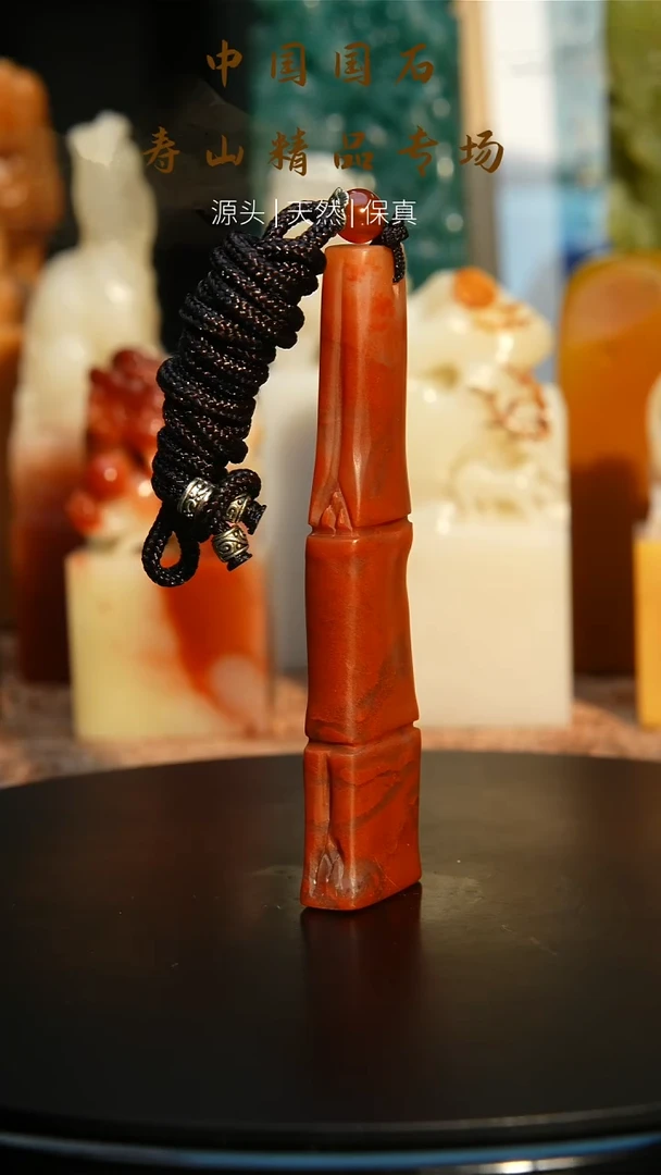 【闪购商品】寿山石印石寿山石14