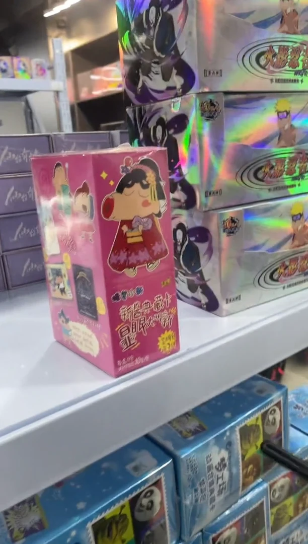 蜡笔小新显眼包一盒