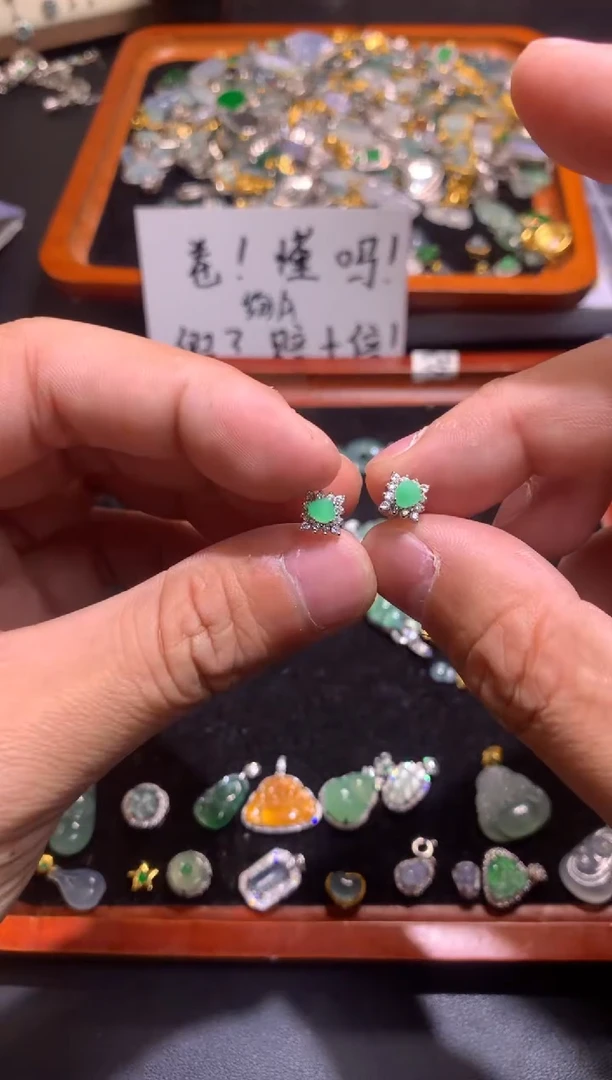 【闪购商品】翡翠吊坠(不含链)银S925镶嵌1