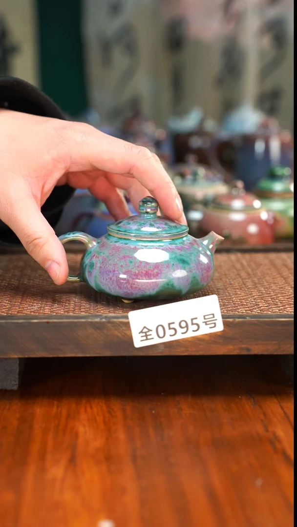 原矿原产地高温烧595