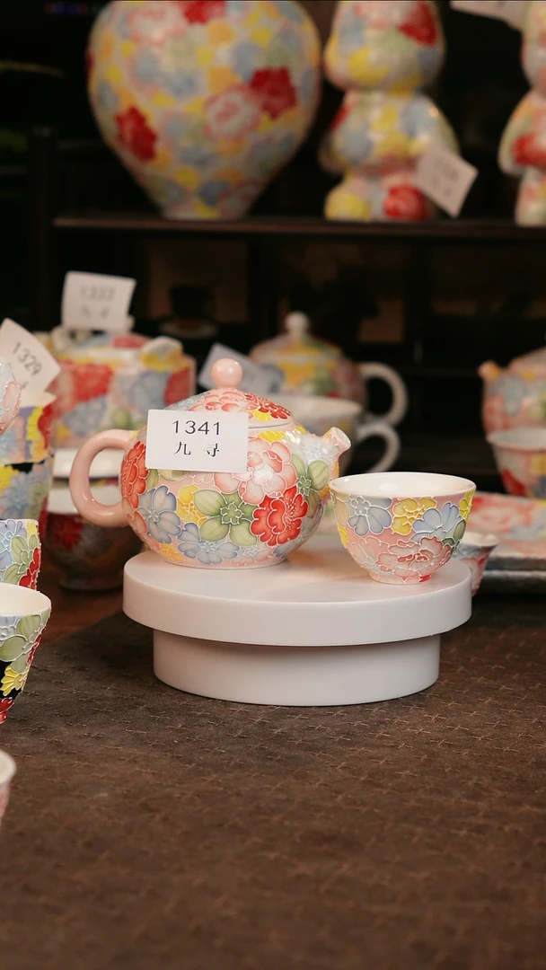 九寻景德镇手工手绘珐华彩茶杯1341
