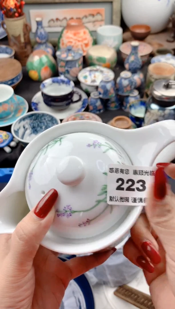 【闪购商品】瓷片223号九姑娘工艺品瓷器