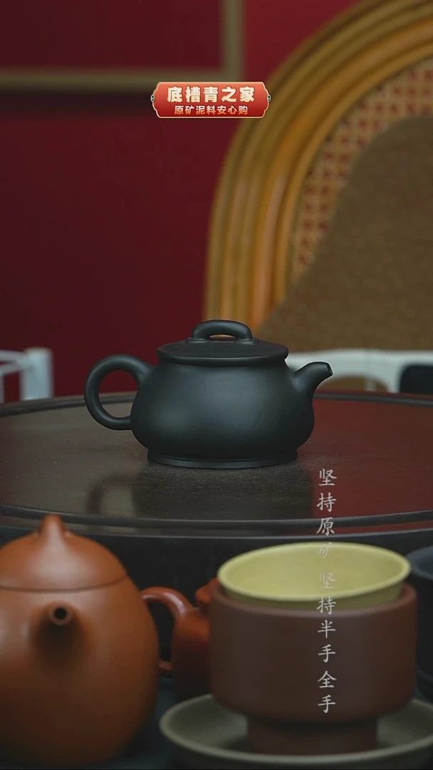 茶壶紫砂半手捂灰儒像180cc