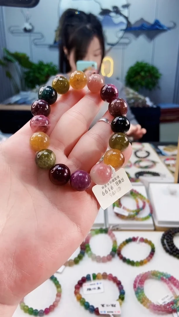 【闪购商品】碧玺手链未镶嵌G2495单圈颜色微差发1