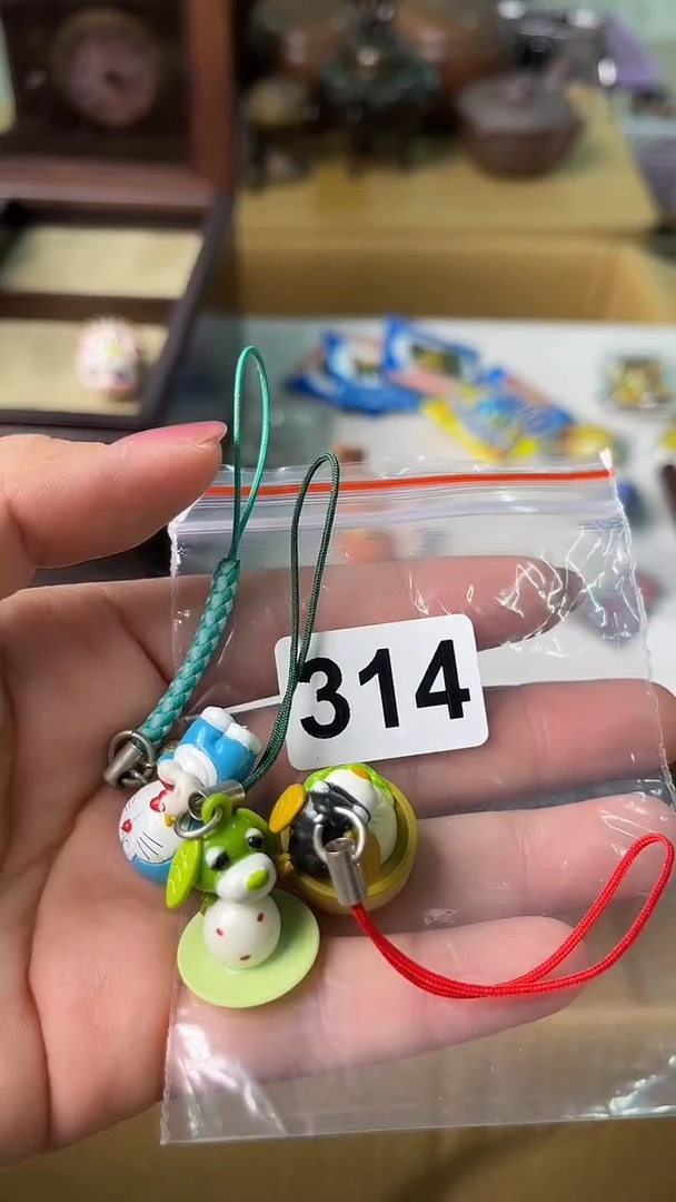 杯R*n满18米包邮一单一付