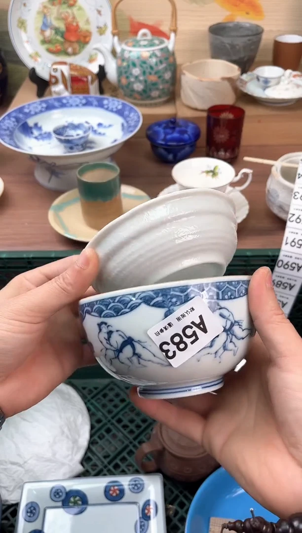 瓷片583