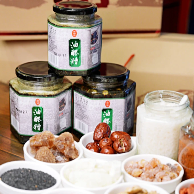 【川渝包邮】瑞玲祥油醪糟，乌黑透亮油润香甜