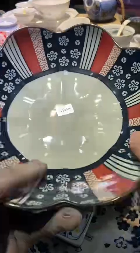 瓷片1111111111111@@1