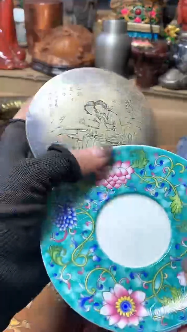 【闪购商品】瓷器默认微瑕瓷器