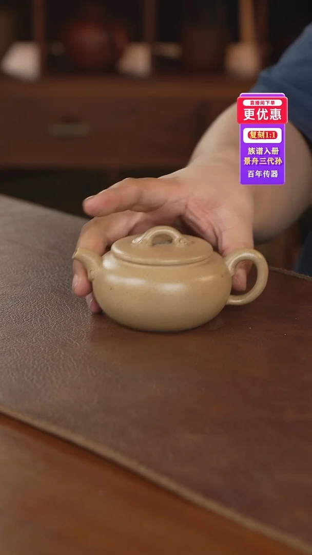 茶壶紫砂紫砂壶紫砂壶