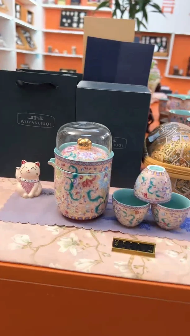 瓷片小乔闪电购产品