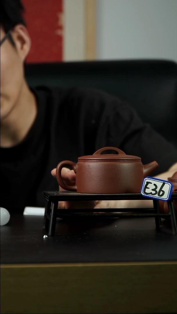 茶壶紫砂E36 汉瓦 140cc