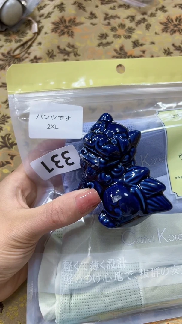 瓷片陶茶666文玩周边多人2xl