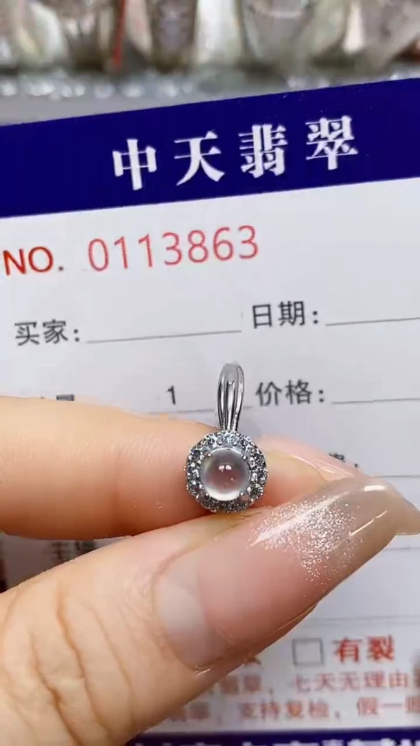 翡翠戒指银S925镶嵌卡*儿3863