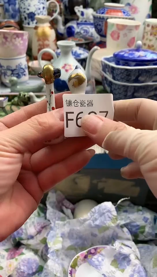 咩* 镰仓物语甄选瓷器F607