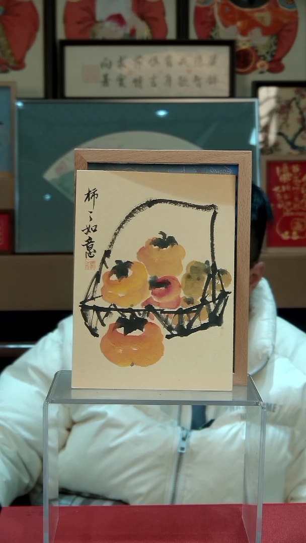 书法8寸不落名书法摆台多样性 带框发货 677