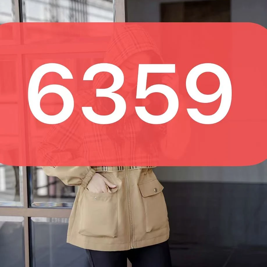 6359--楠楠轻奢定制新款风衣外套-126359