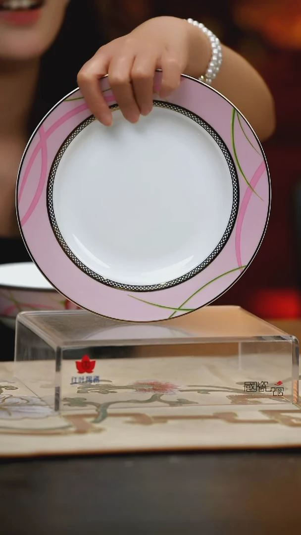 4个微瑕红玫瑰8英寸平盘