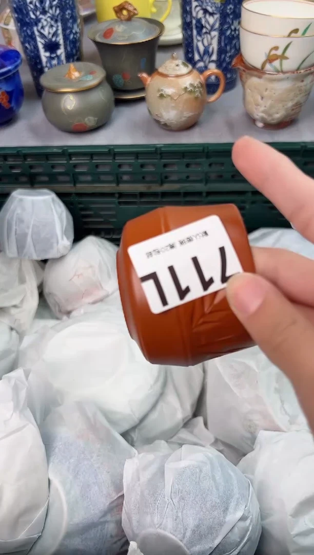 【闪购商品】碗711L瓷器瓷器瓷器瓷器