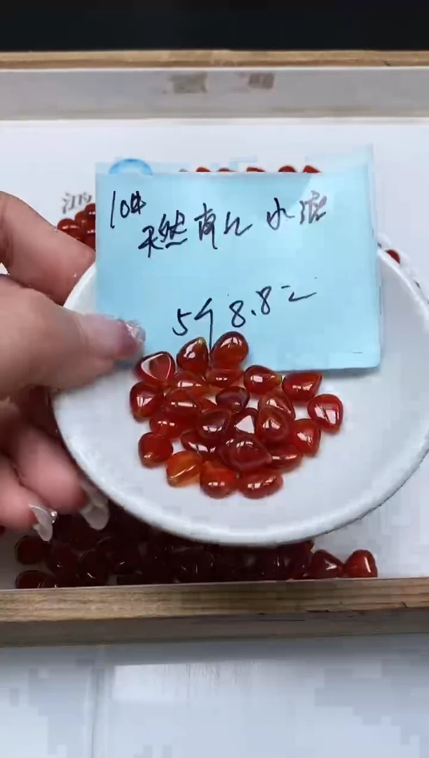 南红玛瑙散珠未镶嵌B577 冰柿子南红 水滴5个8.8元