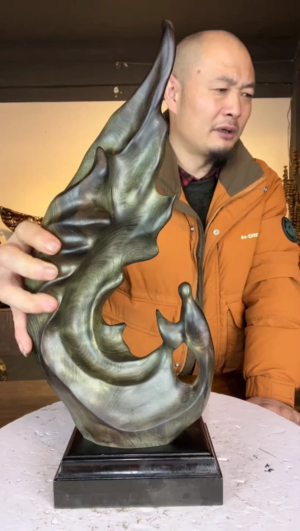 金丝楠M***y105金丝楠自然随型摆件