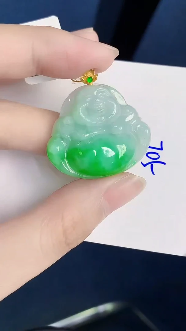颈饰18K金镶嵌翡翠天然翡翠缅甸A货