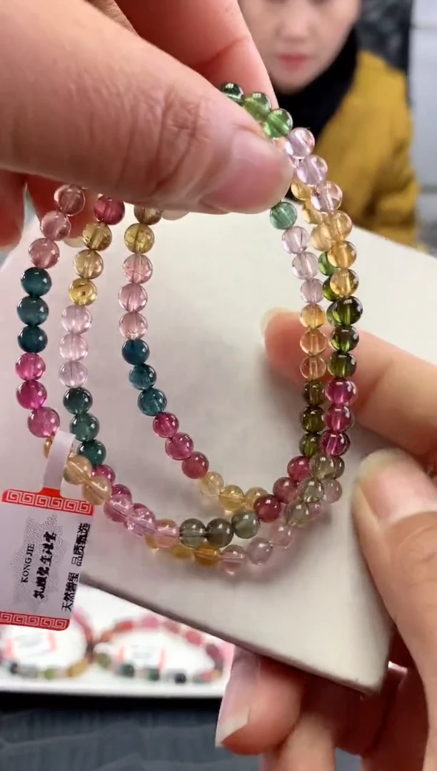 未镶嵌手串碧玺多样性发一条