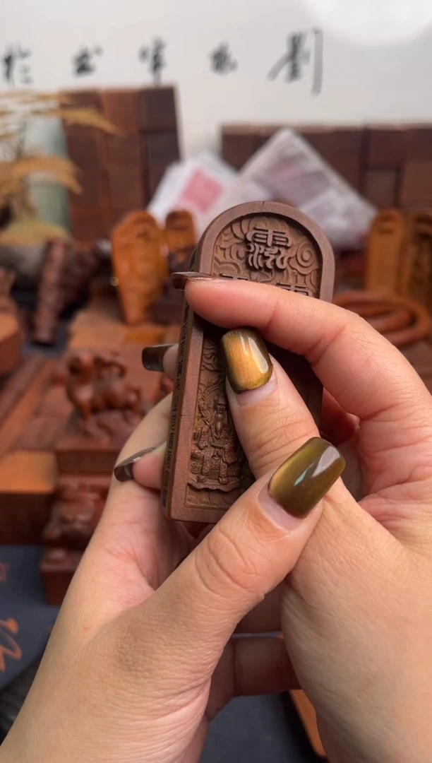 木枣木9公分三清人物像小手持