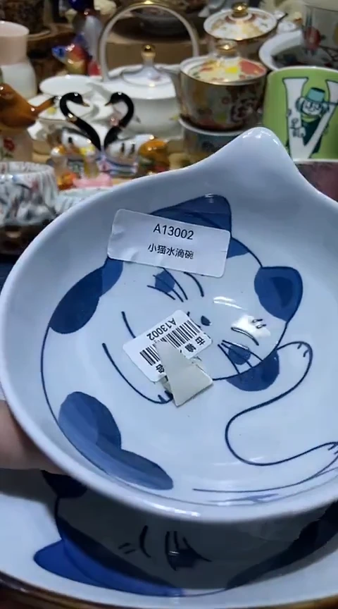 瓷片11111111111@@1