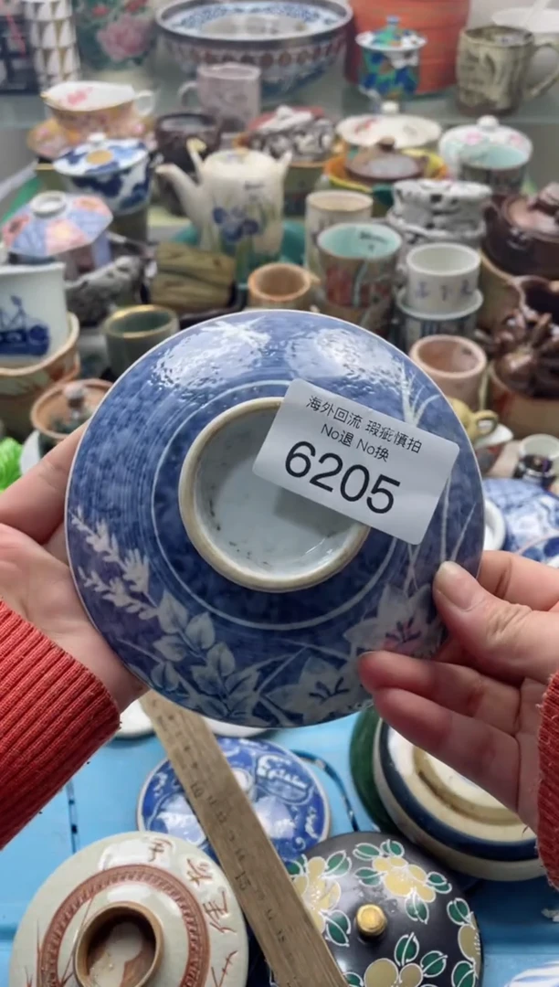 【闪购商品】摆件6205精美创意日式臻品