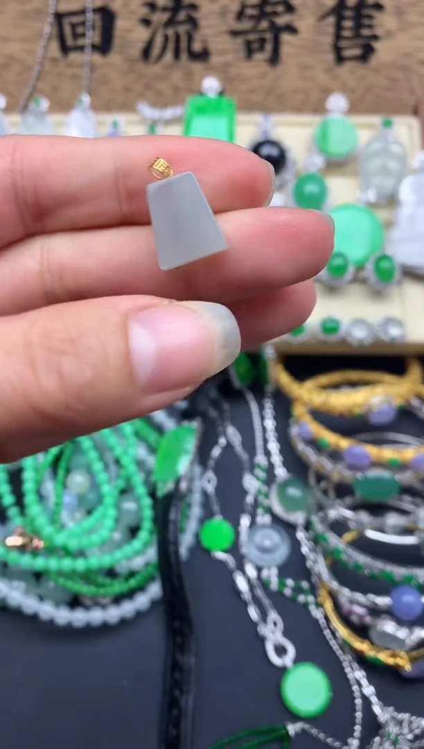 【闪购商品】翡翠颈饰18K金镶嵌4-中国好珍宝