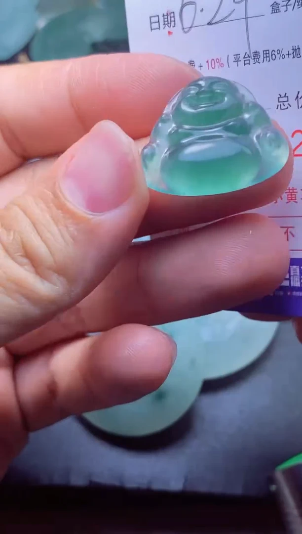 定制翡翠未镶嵌强* 强强 强强