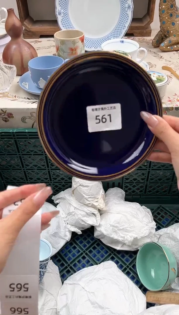 瓷片晶****长H         561