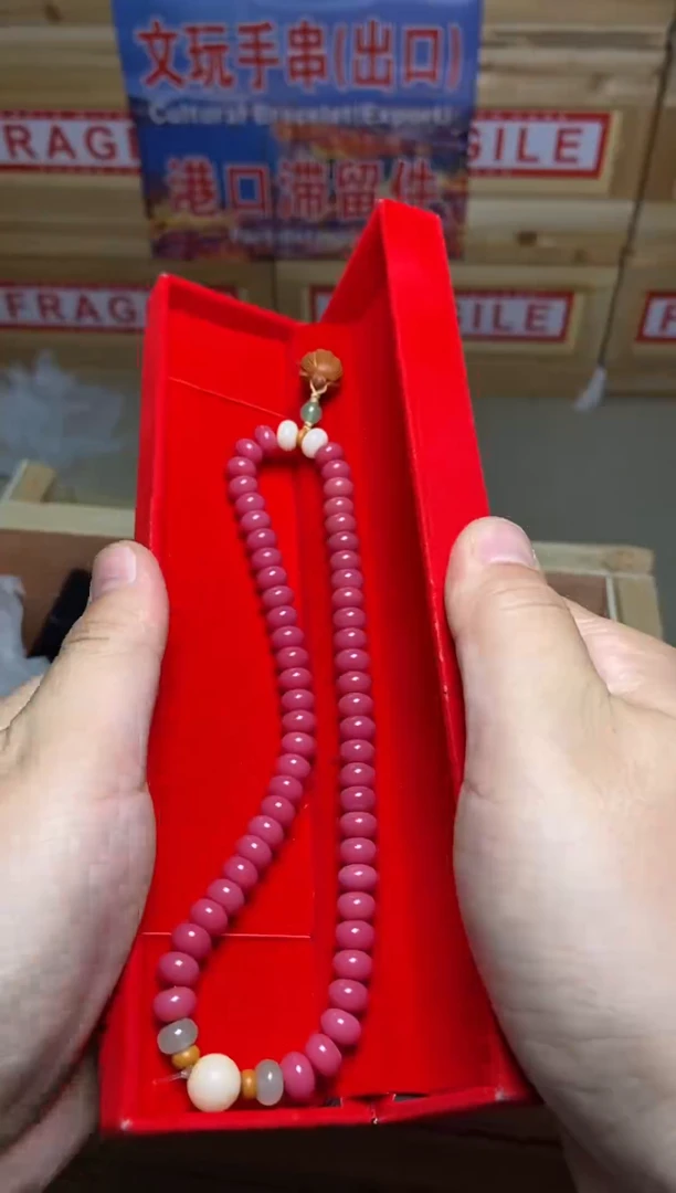 手串精品红菩提手串