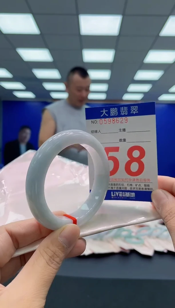未镶嵌手镯翡翠AAAAAAAAA