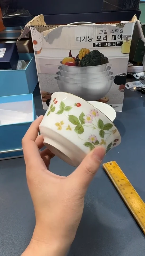 【闪购商品】碗HT178全场正品，京东包邮