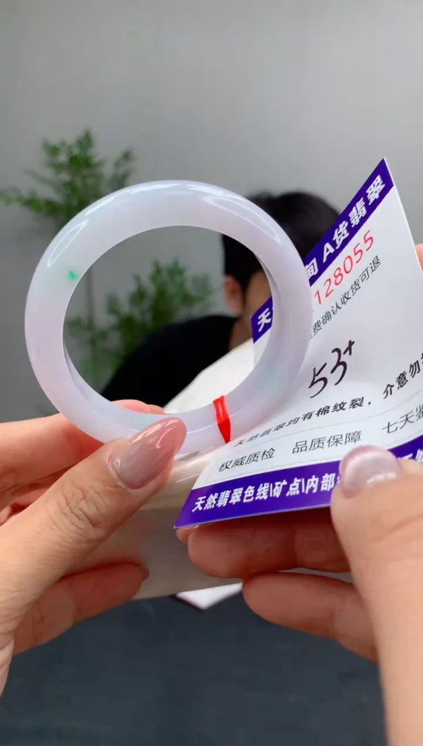 未镶嵌手镯翡翠天然缅甸A货翡翠