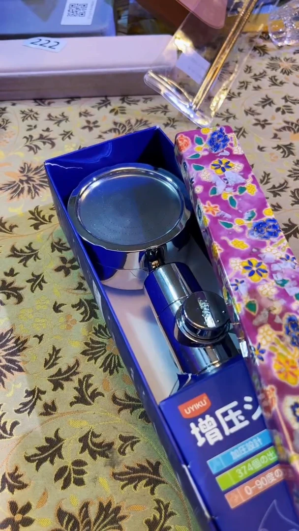 【闪购商品】瓷片陶茶666文玩周边多人