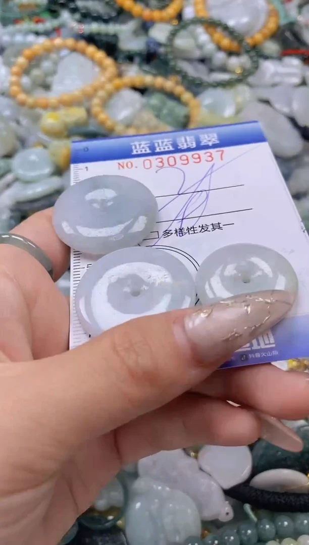 翡翠未镶嵌颈饰闪购0309937多样性发其一