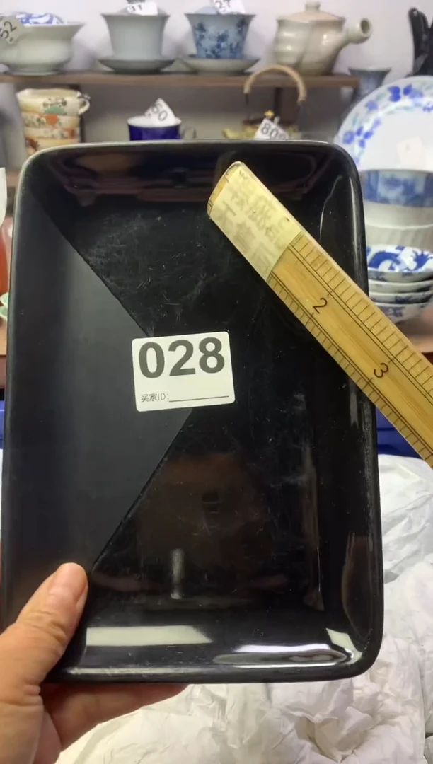 【闪购商品】瓷片明雅阁工艺品店