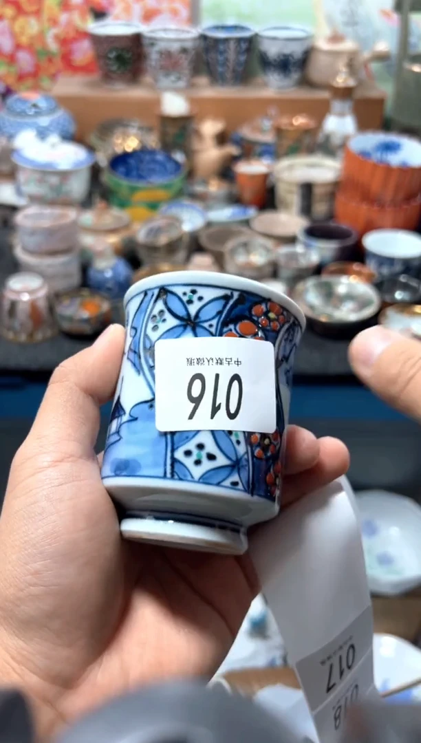 瓷片不**?夏目海外回流瓷器中古品。