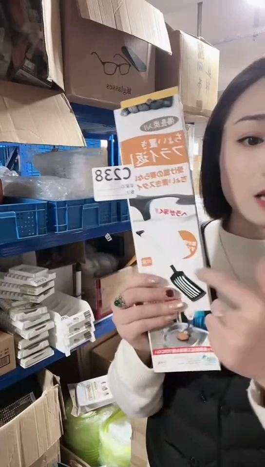 【闪购商品】瓷片进口家用百货煎铲黑色C238