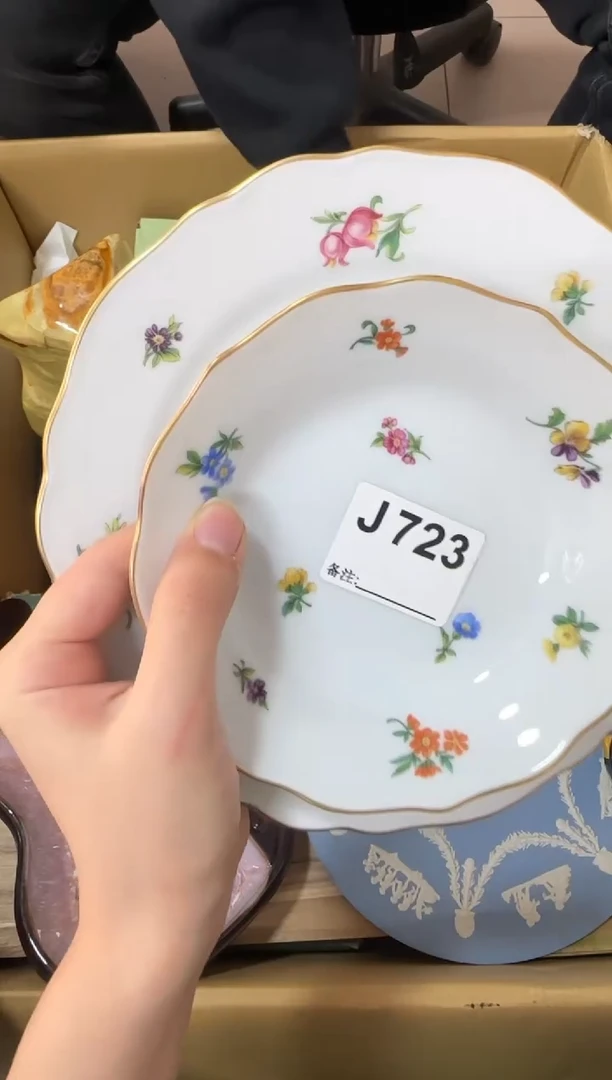 用****3723...中古產品謹慎參拍