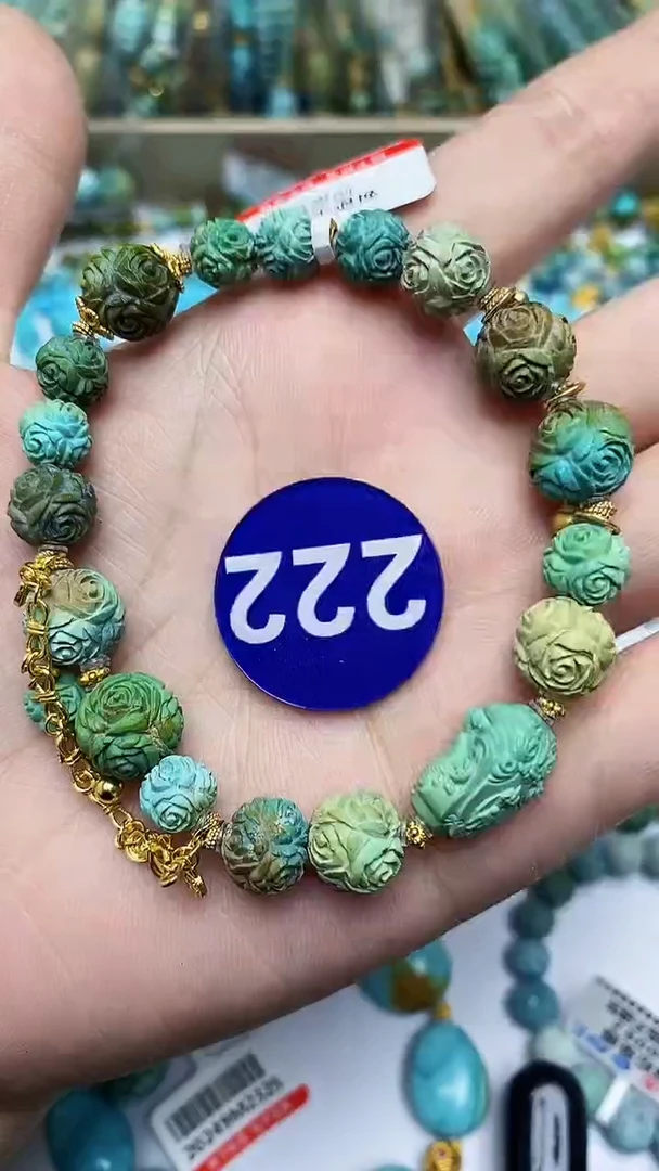 【闪购商品】绿松石手链未镶嵌222